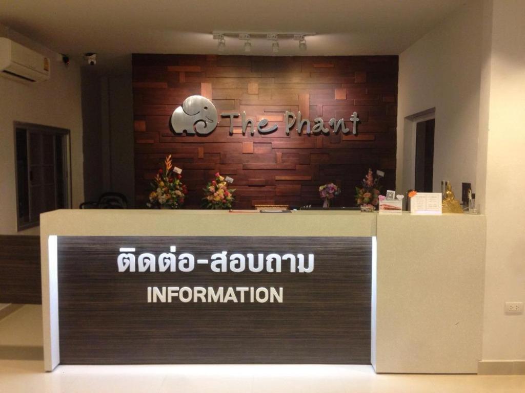 The Phant Hotel Surin Exterior foto